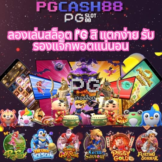 betflixauto