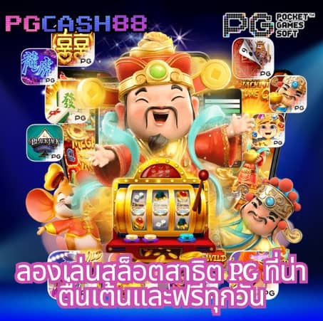 betflixauto